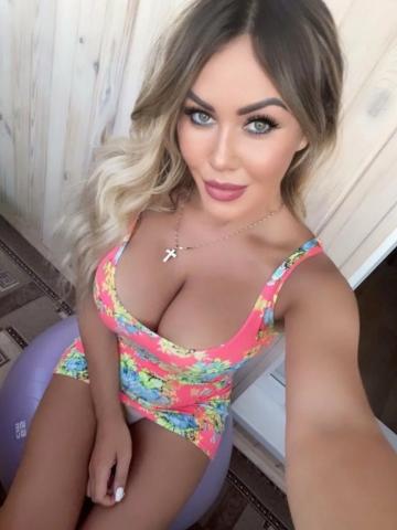 Алиса Культурная Реал фото 2